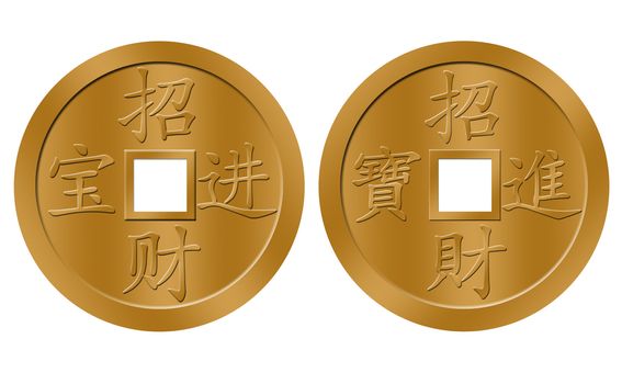 Wishing You Bring in Wealth and Treasure Chinese Gold Coin Illustration Simplified and Traditional Symbols