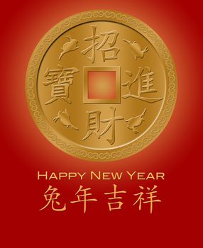 Happy New Year of the Rabbit 2011 Chinese Gold Coin Illustration Red Background