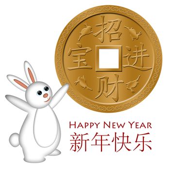 Rabbit Welcoming the Chinese New Year with Gold Coin Illustration