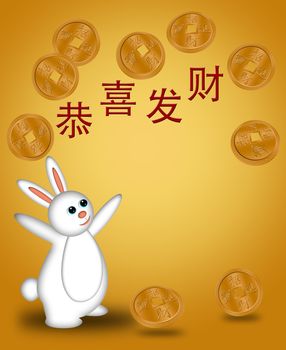 Chinese New Year 2011 Rabbit Welcoming Prosperity  Illustration with Coins Gold Background