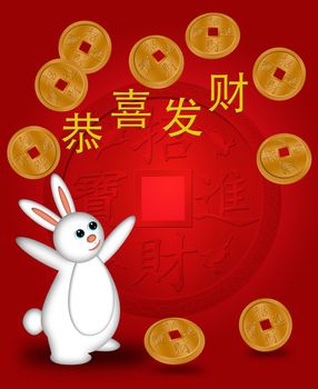 Chinese New Year 2011 Rabbit Welcoming Prosperity  Illustration with Gold Coins