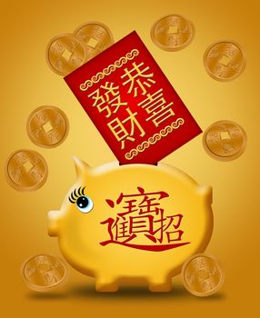 Chinese New Year Piggy Bank Illustration with Red Packet Gold Coins