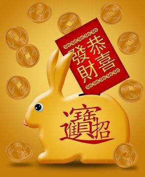 Chinese New Year Rabbit Bank Illustration with Red Packet Gold Coins