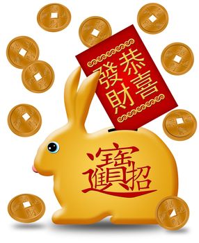 Chinese New Year Rabbit Bank Illustration with Red Packet Gold Coins White Background