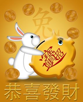 Happy New Year of the Rabbit 2011 Carrying Piggy Bank Illustration Gold Background