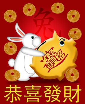Happy New Year of the Rabbit 2011 Carrying Piggy Bank Illustration