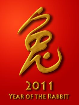 Year of the Rabbit 2011 Chinese Calligraphy Gold on Red Background Illustration