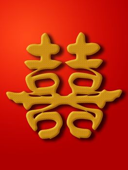 Double Happiness Wedding Chinese Calligraphy Gold on Red Background Illustration