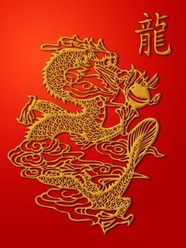 Chinese Dragon Paper Cutting Gold on Red Background Illustration