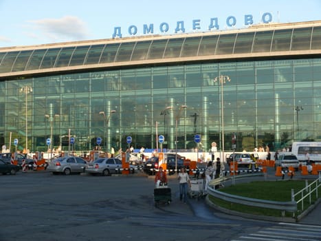 Airport Domodedovo - Moscow