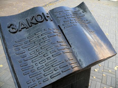 Monument to book of law - chelyabinsk