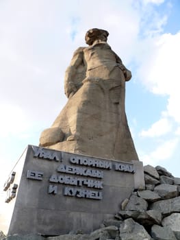 Monument "story of the Ural" - chelyabinsk