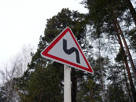 Road sign - Dangerous turn