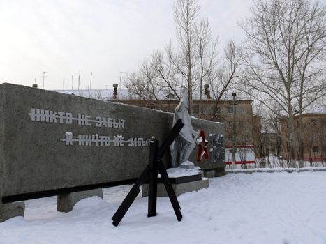 memorial to unknown warior