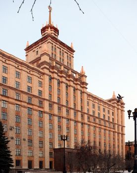 South-ural government university - Chelyabinsk