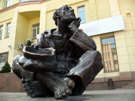 Monument of beggar man in Chelyabinsk