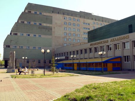 Medical academy in Chelyabinsk