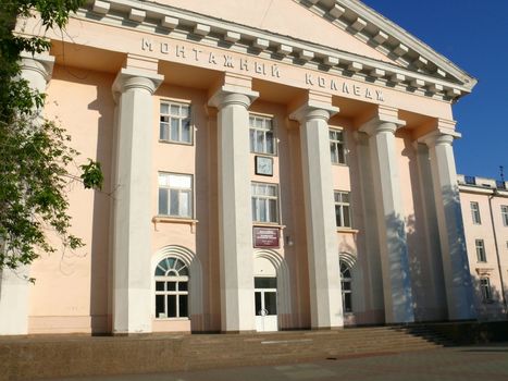 college of assembly - Chelyabinsk