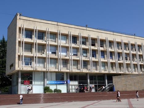 Administration of city Sochi