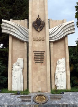 Memorial to the lost employees of militia - Sochi