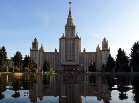 Moscow state university of Lomonosov