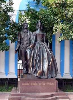 Alexander Pushkin and Natalia Goncharova