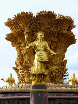 Fountain of Friendship of peoples, Moscow, Russia