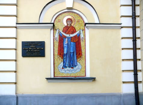 church of saint godmother - Moscow