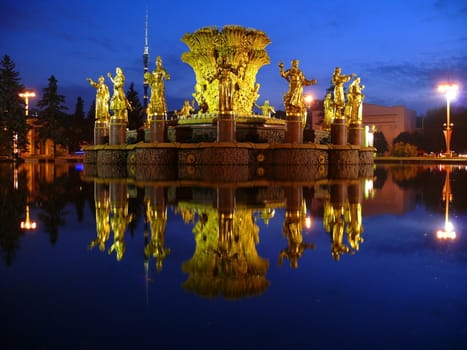 Fountain Friendship of nations - Moscow