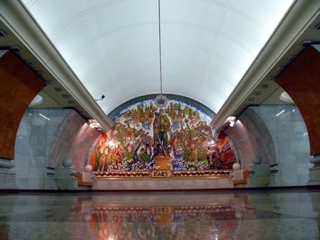 Metro station Park Pobedy - Moscow