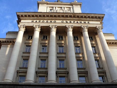 National assembly. Sofia, Bulgaria