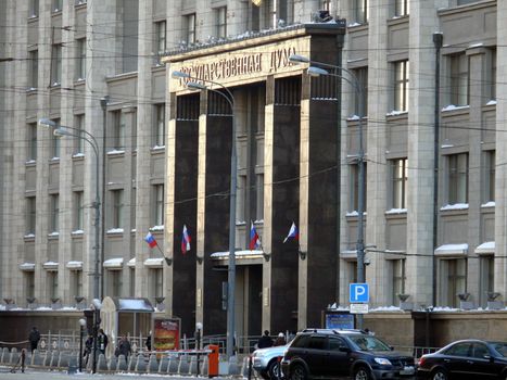 Moscow, Russia - February 23, 2010: Winter day. Facade of Russian parliament in Moscow, Russia