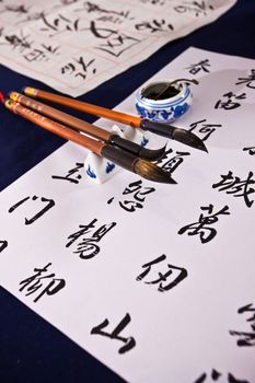 The ancient art of caligraphy 