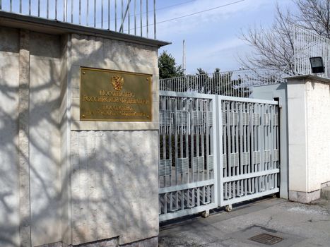 Embassy of Russian Federation in Sofia, Bulgaria