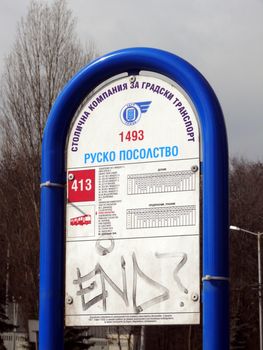 Bus stop near embassy of Russian Federation in Sofia, Bulgaria