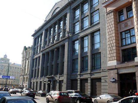 Moscow, Russia - March 27, 2010: Spring day. Car near the finance ministry of Russian Federation. Moscow, Russia