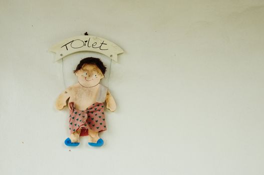 toilet sing