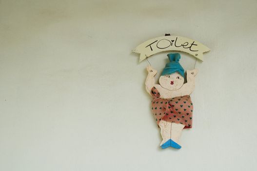 toilet sing