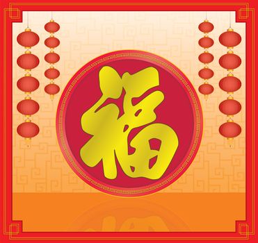 Chinese new year background with lanterns and circular decoration of chinese word "luck"