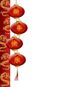 Happy Chinese New Year Dragon Pillar with Red Lanterns Illustration