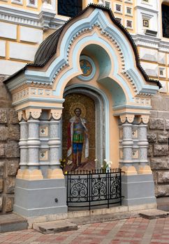 Portico on old cathedral in Yalta. Crimea. Ukraine