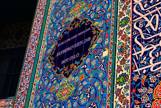 The facade of the World Islamic Mission mosque in Oslo.
