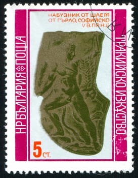 BULGARIA - CIRCA 1976: stamp printed by Bulgaria, shows Thracian Art, circa 1976