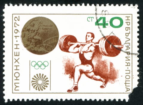 BULGARIA - CIRCA 1972: stamp printed by Bulgaria, shows weight lifting, circa 1972