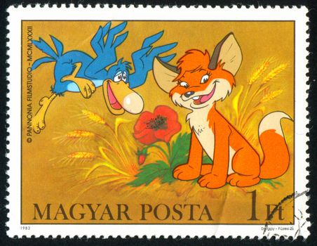 HUNGARY - CIRCA 1982: stamp printed by Hungary, shows Scenes from Vuk the Fox Cub, Cartoon by Attila Dargay, circa 1982