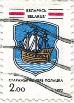 BELARUS - CIRCA 1992: stamp printed by Belarus, shows ship, circa 1992.