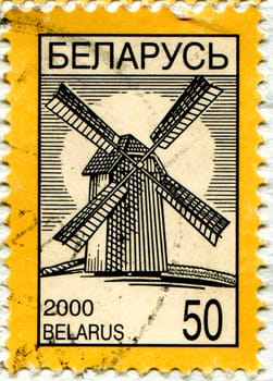 BELARUS - CIRCA 2000: stamp printed by Belarus, shows vintage townhouse, circa 2000.