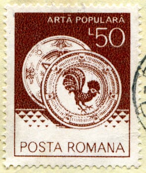 ROMANIA - CIRCA 1985: stamp printed by Romania, show plate, circa 1985.