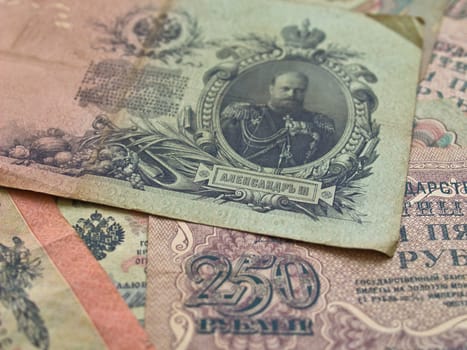 Old russian empire paper banknotes (XX century)