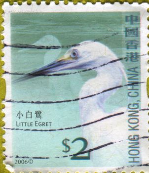 HONG KONG - CIRCA 2006: stamp printed by Hong Kong, shows Little egret, circa 2006